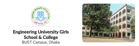 engineering-university-girls-school-college