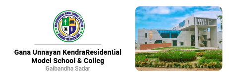 guk-residential-model-school-college