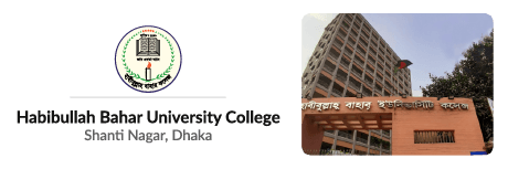 habibullah-bahar-college