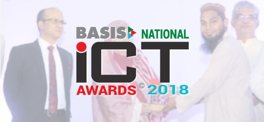 Basis_National_ICT_Award_2018